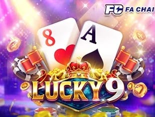 Lucky 9